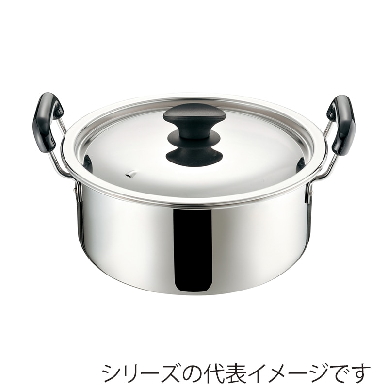 エムテートリマツ MT PCEモリブデン実用鍋 39cm 072136039 1個(ご注文単位1個)【直送品】