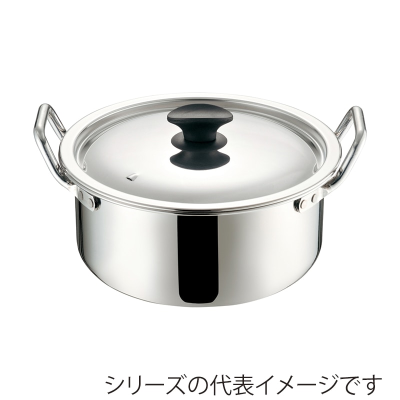 エムテートリマツ MT ALE プロ&煮込鍋 つまみ付き 27cm 072135027 1個(ご注文単位1個)【直送品】