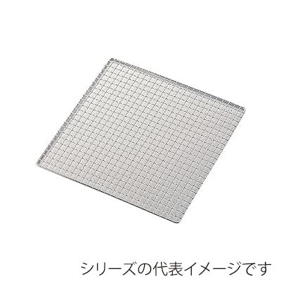 エムテートリマツ MT 18-8 クリンプ焼網 角 20cm 036113005 1枚(ご注文単位1枚)【直送品】