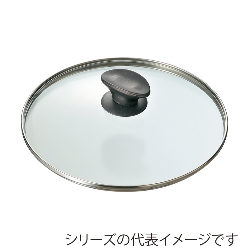 エムテートリマツ MTI 強化ガラス蓋 Gタイプ 28cm 039442028 1個(ご注文単位1個)【直送品】
