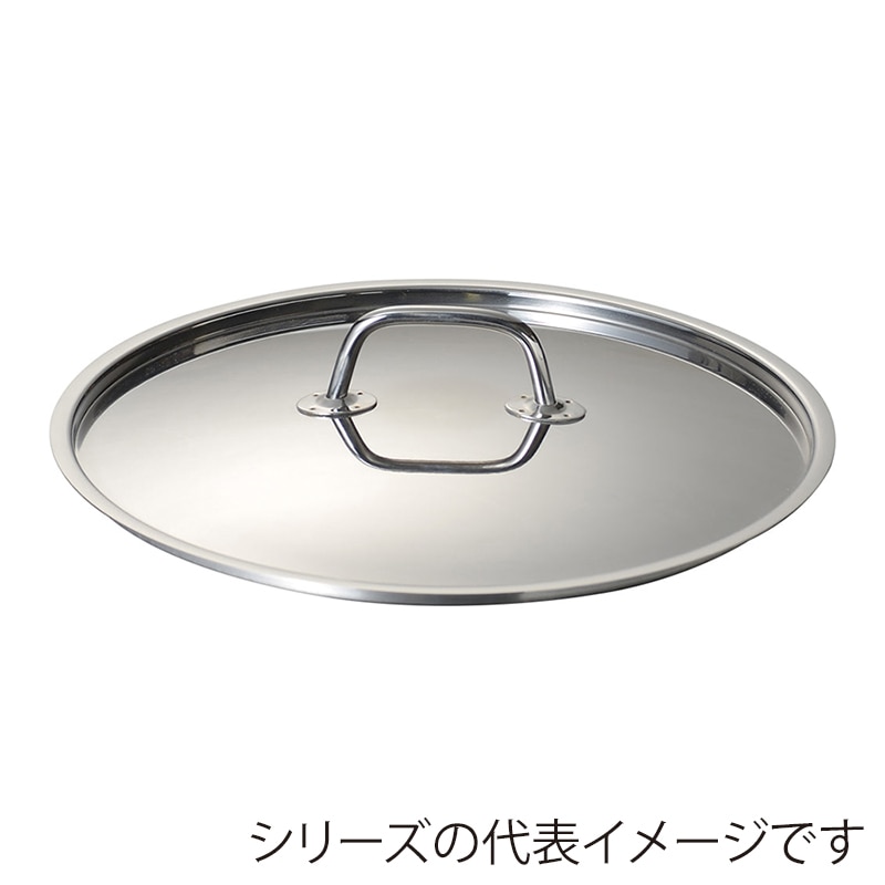 エムテートリマツ F-PRO ステンレス鍋蓋 16cm 4789016 1個(ご注文単位1個)【直送品】