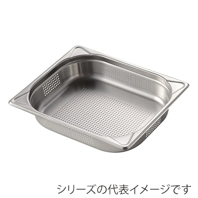 エムテートリマツ MTI　ステンレスGNパン　穴明 1／2　40mm 050206012 1個（ご注文単位1個）【直送品】