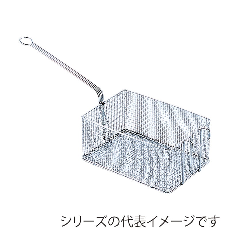 エムテートリマツ MT　18-8　ポテトフライヤー 大 030203001 1個（ご注文単位1個）【直送品】