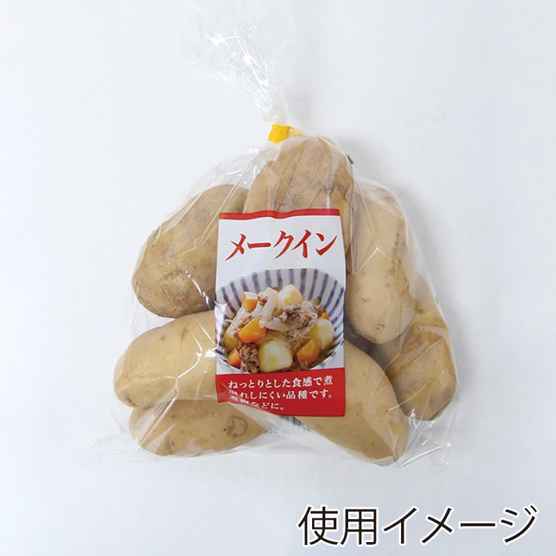 精工 ボードンパック　クックチョイス メ-クイン  100枚/袋（ご注文単位50袋）【直送品】