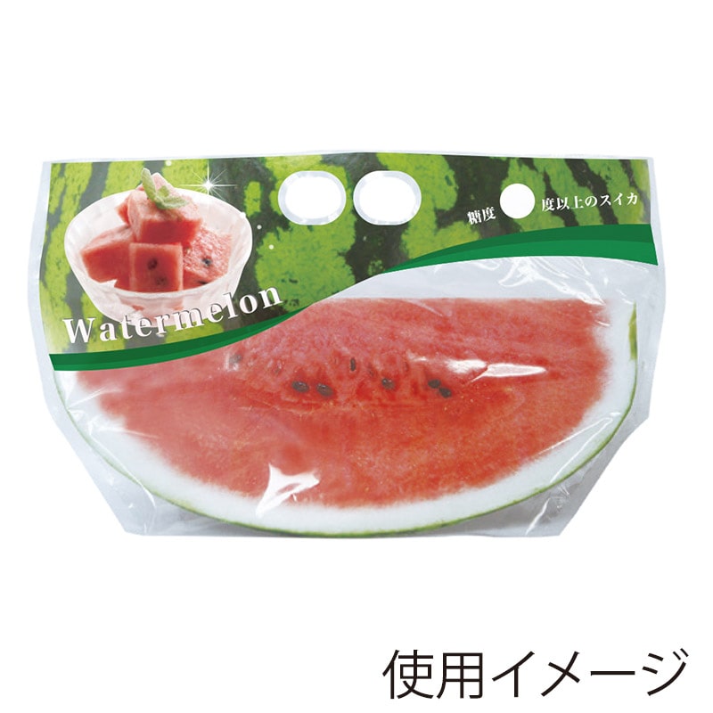 精工 手抜きポリ袋 チャック付きスタンドパック カットスイカ 中(糖度) 50枚/袋(ご注文単位20袋)【直送品】