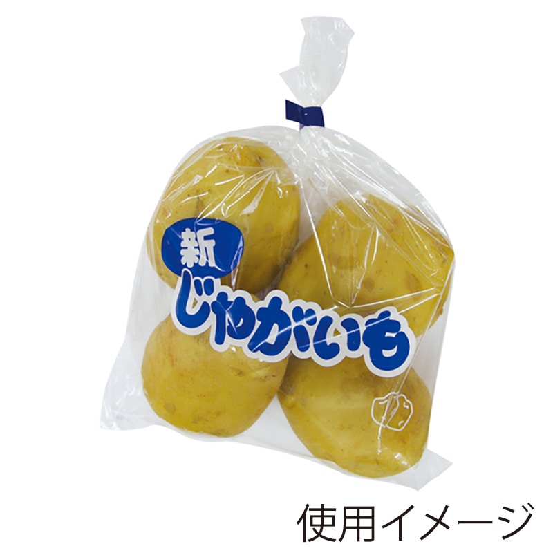 精工 ボードンパック 鮮度保持パック 新じゃがいも 100枚/袋(ご注文単位100袋)【直送品】