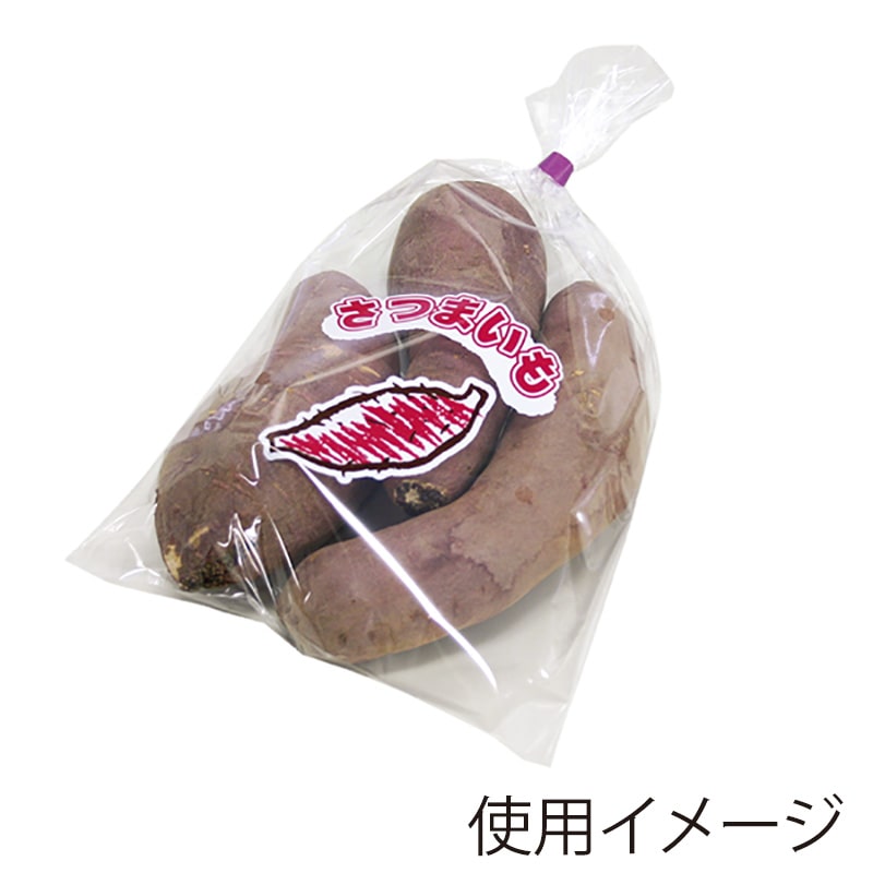 精工 ボードンパック NEW新鮮パック さつまいも1 100枚/袋(ご注文単位50袋)【直送品】