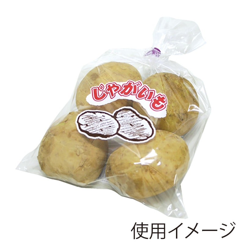 精工 ボードンパック NEW新鮮パック じゃがいも1 100枚/袋(ご注文単位50袋)【直送品】