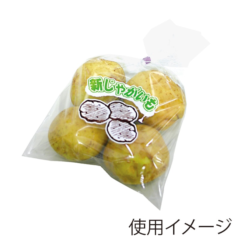 精工 ボードンパック NEW新鮮パック 新じゃがいも1 100枚/袋(ご注文単位50袋)【直送品】