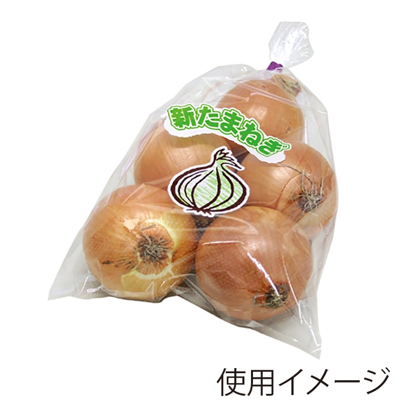 精工 ボードンパック NEW新鮮パック 新たまねぎ1 PH 100枚/袋(ご注文単位50袋)【直送品】