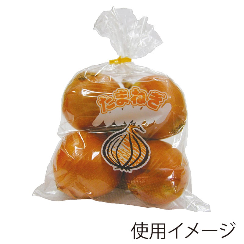 精工 ボードンパック NEW新鮮パック たまねぎ2 PH 100枚/袋(ご注文単位50袋)【直送品】