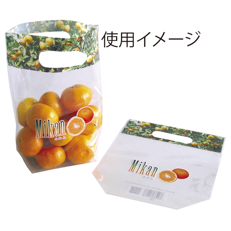 精工 手抜きポリ袋 カラースタンドパック ミカン小 100枚/袋(ご注文単位20袋)【直送品】