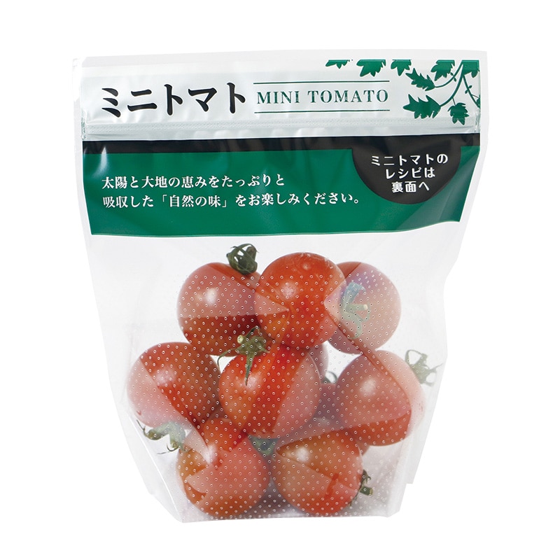 精工 チャック付き有孔スタンド袋 ミニトマト200g 100枚/袋(ご注文単位20袋)【直送品】