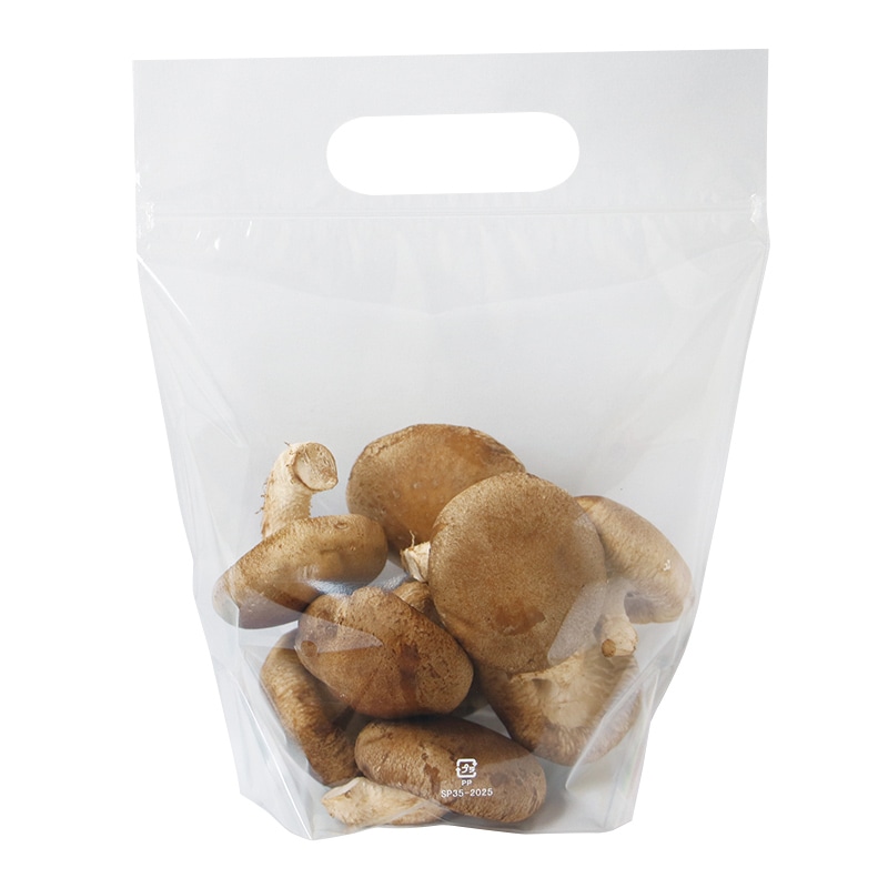 精工 手抜きポリ袋 チャック付きスタンドパック 35-2025 100枚/袋(ご注文単位20袋)【直送品】