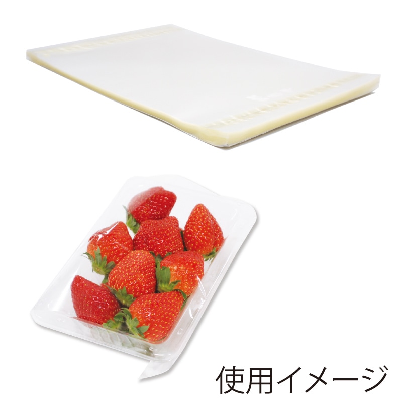 精工 のり付きカバーフィルム ぺたくる! 1521 1000枚/袋(ご注文単位12袋)【直送品】