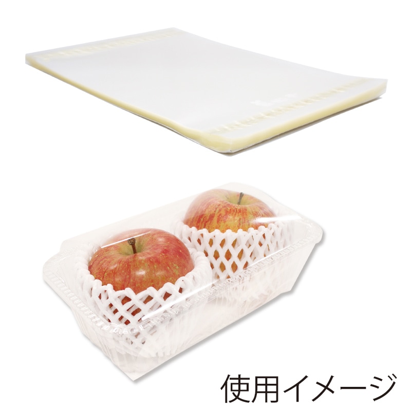 精工 のり付きカバーフィルム ぺたくる! 1728 1000枚/袋(ご注文単位10袋)【直送品】