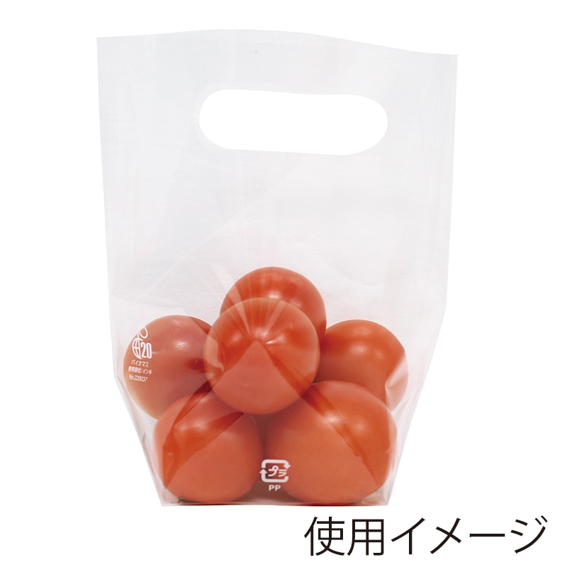 精工 手抜きポリ袋 スタンドパック SP35-1818 100枚/袋（ご注文単位20袋）【直送品】