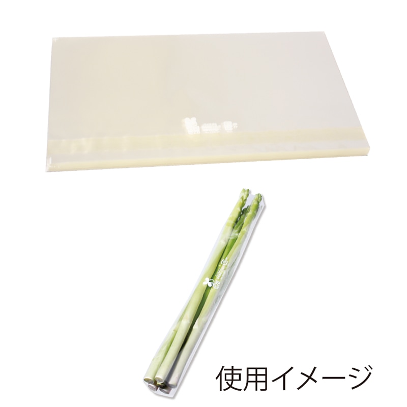 精工 のり付きOPPシート 楽ピタシート 1525 200枚/袋(ご注文単位50袋)【直送品】