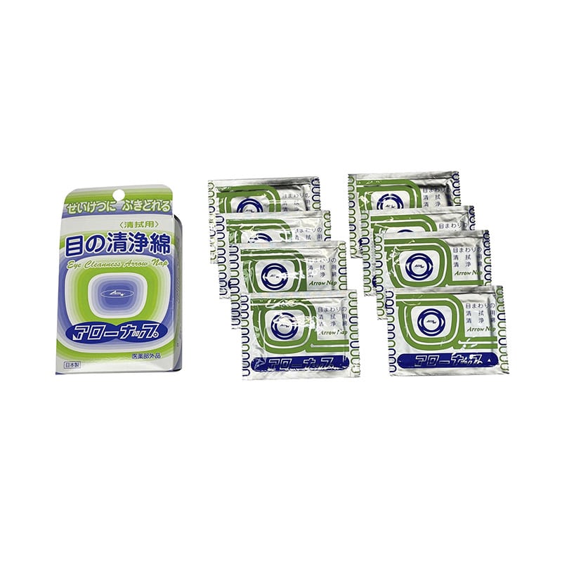 清浄綿　アローナップ　8包   1個（ご注文単位1個）【直送品】