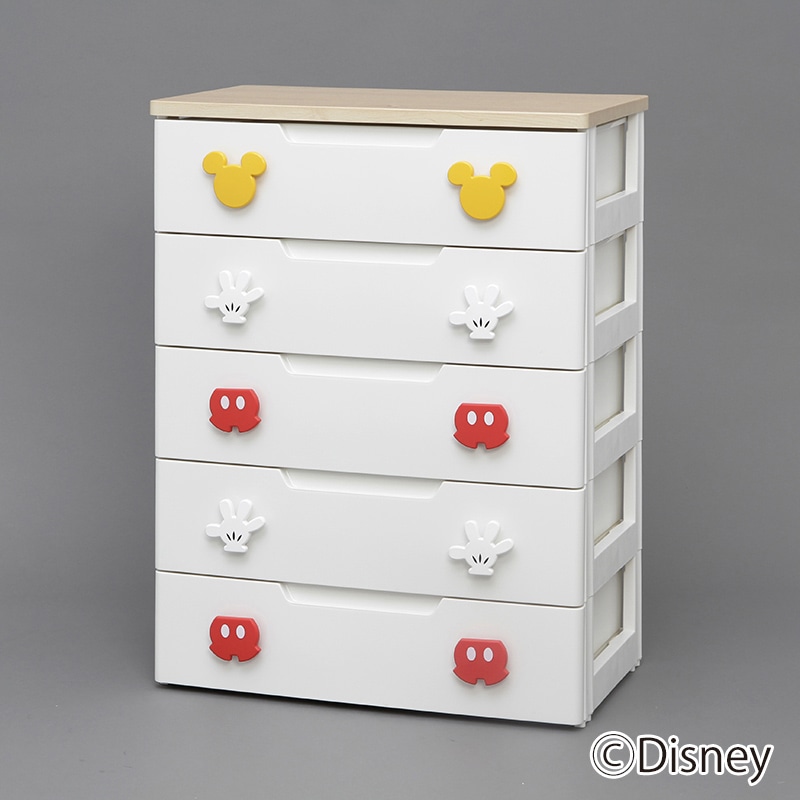 アイリスオーヤマ キッズチェスト 幅73cm 5段 ミッキー MHG2-725 1台(ご注文単位1台)【直送品】