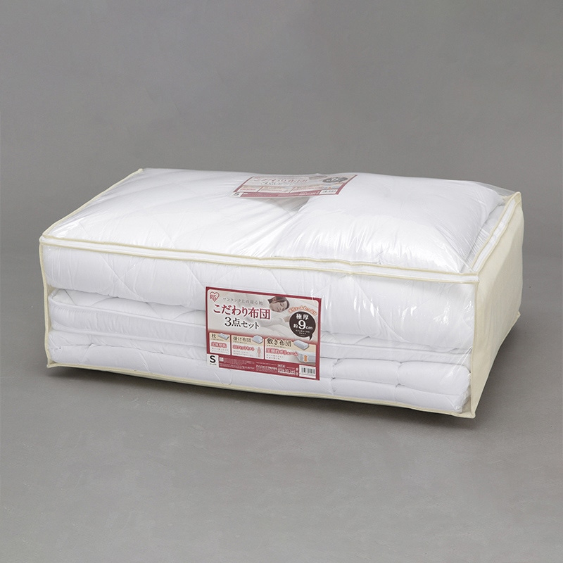 アイリスオーヤマ こだわり布団3点セット Sサイズ FK3-S 1個(ご注文単位1個)【直送品】