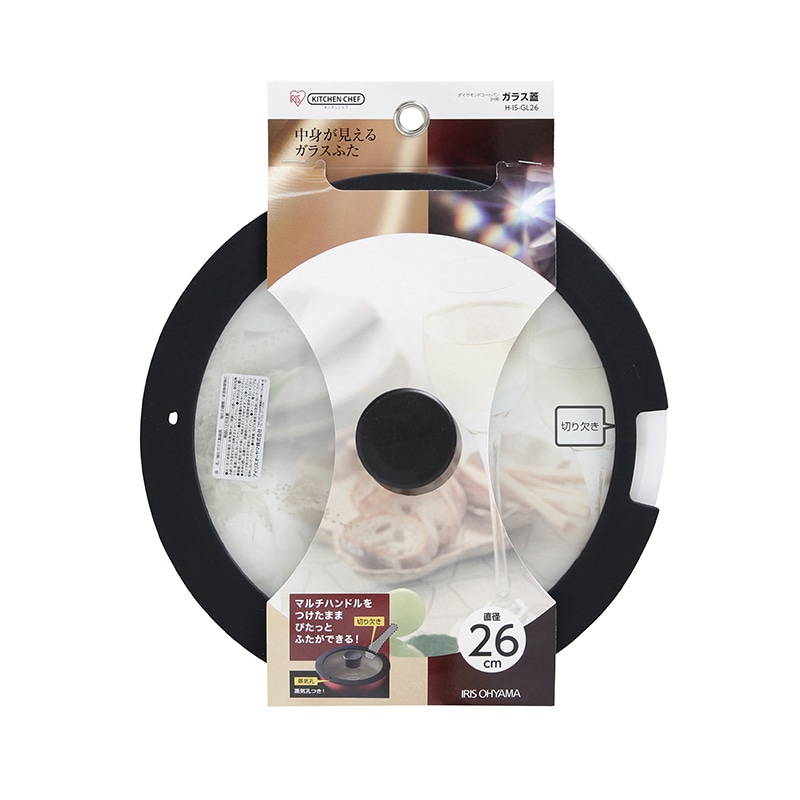 アイリスオーヤマ ダイヤモンドコートパン ガラスふた 26cm ブラック H-IS-GL26 1個(ご注文単位1個)【直送品】