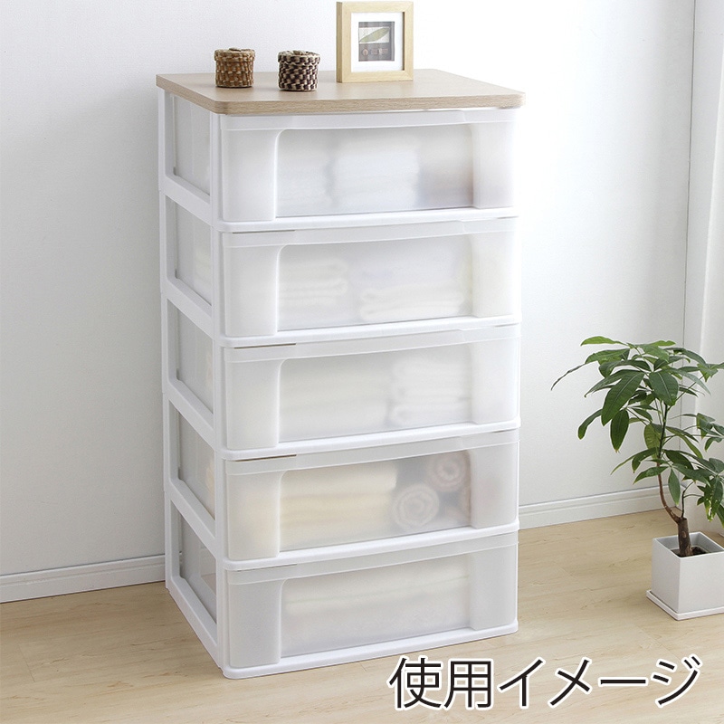 アイリスオーヤマ ウッドトップチェスト　5段 ホワイト／フレンチオーク W655P 1台（ご注文単位1台）【直送品】