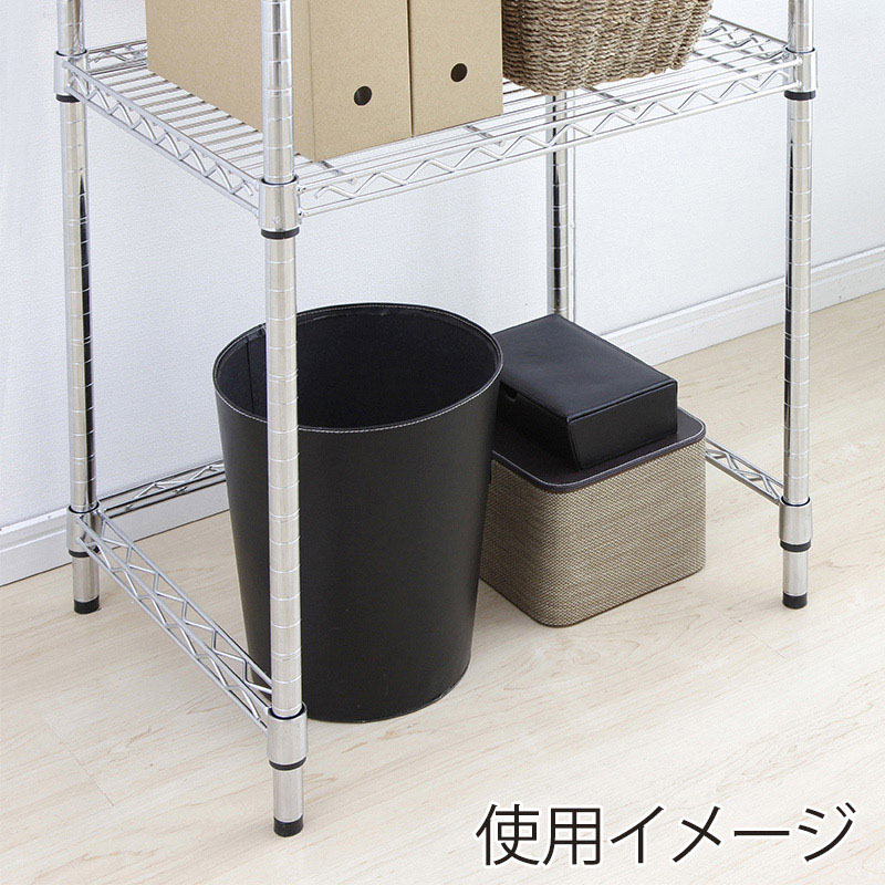 アイリスオーヤマ メタルラックパーツ コの字バー 幅61cm MR-61BK 1個(ご注文単位1個)【直送品】