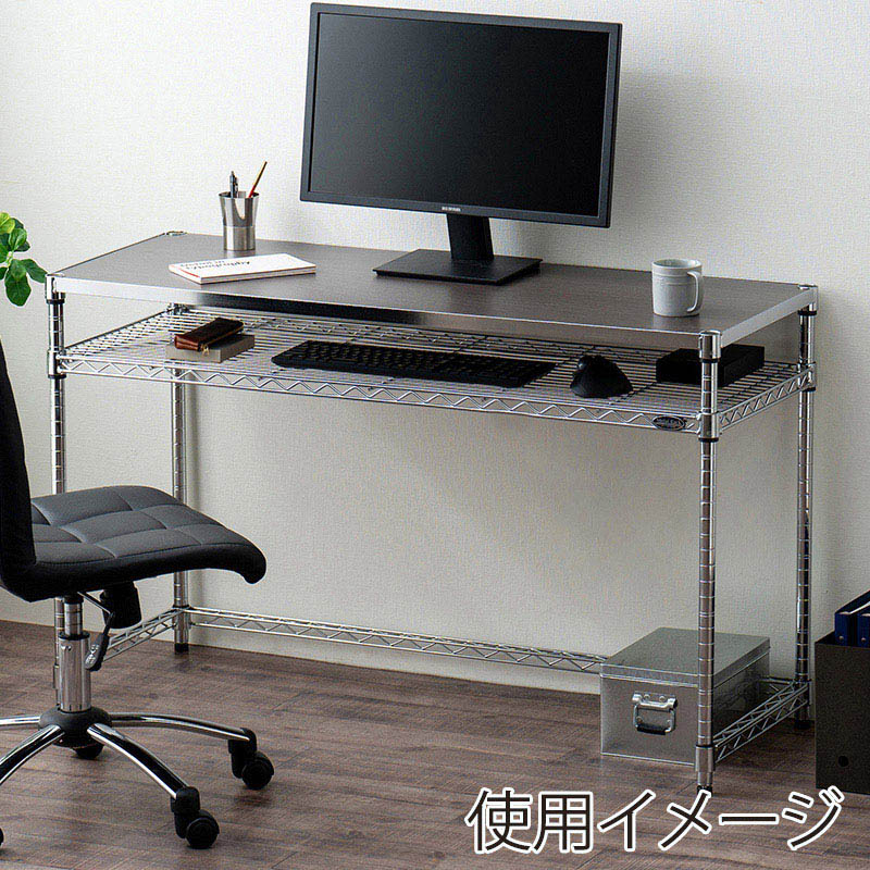 アイリスオーヤマ メタルラックパーツ　コの字バー 幅120cm MR-120BK 1個（ご注文単位1個）【直送品】