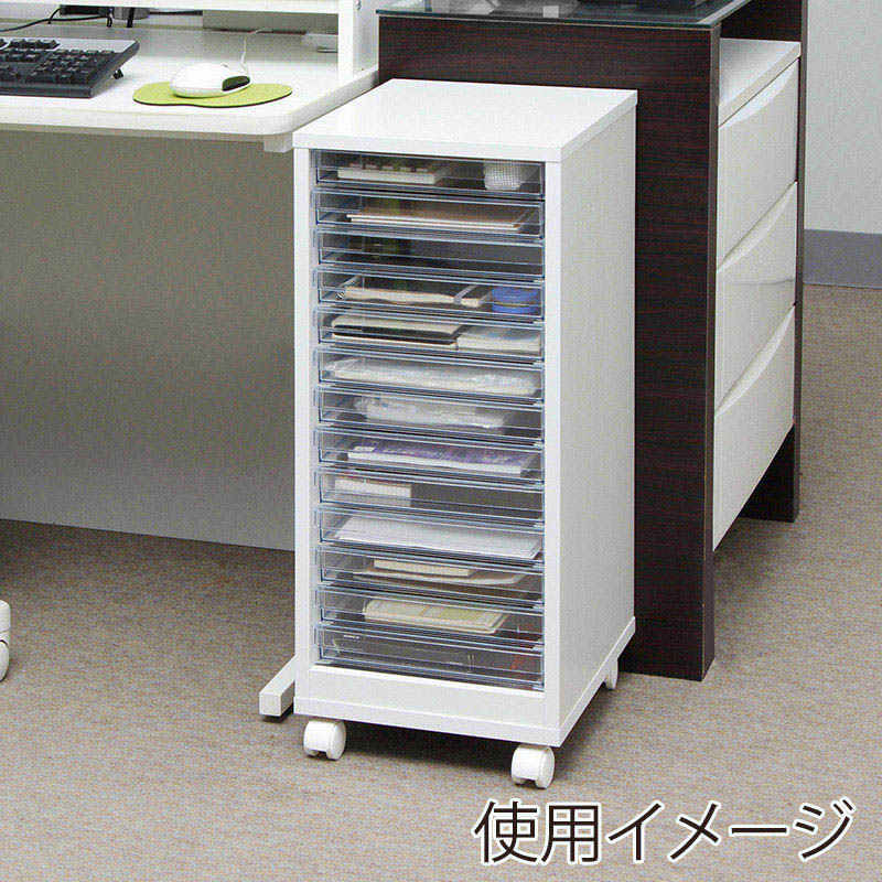 アイリスオーヤマ 木製フロアケース 13段 ホワイト MFE-7130 1個(ご注文単位1個)【直送品】