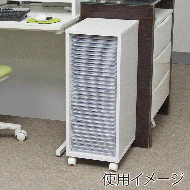 アイリスオーヤマ 木製フロアケース　30段 ホワイト MFE-7300 1個（ご注文単位1個）【直送品】