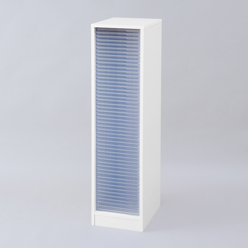 アイリスオーヤマ 木製フロアケース 50段 ホワイト MFE-1500 1個(ご注文単位1個)【直送品】