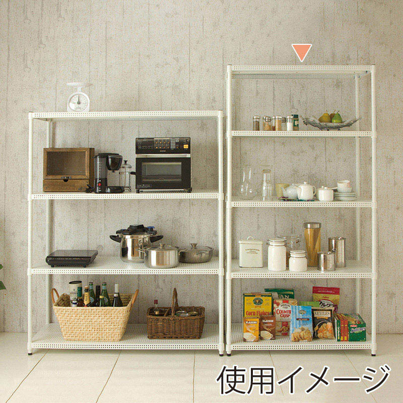 アイリスオーヤマ パンチングラック 幅91cm 5段 ホワイト CMR-P9018J 1台(ご注文単位1台)【直送品】