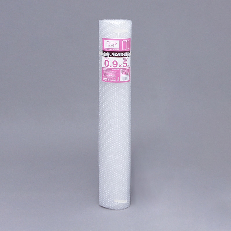 アイリスオーヤマ エアクッション ロールタイプ 900mm×5m M-AC905 1個(ご注文単位1個)【直送品】