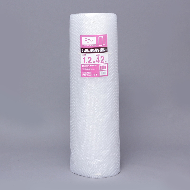 アイリスオーヤマ エアクッション ロールタイプ 1200mm×42m M-AC1242 1個(ご注文単位1個)【直送品】