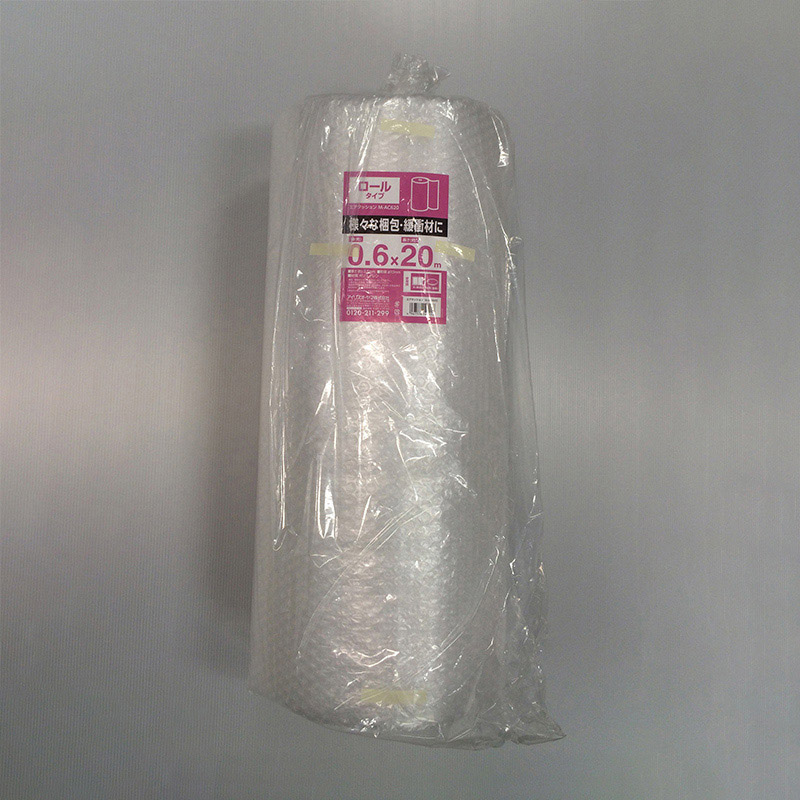 アイリスオーヤマ エアクッション ロールタイプ 600mm×20m M-AC620 1個(ご注文単位1個)【直送品】
