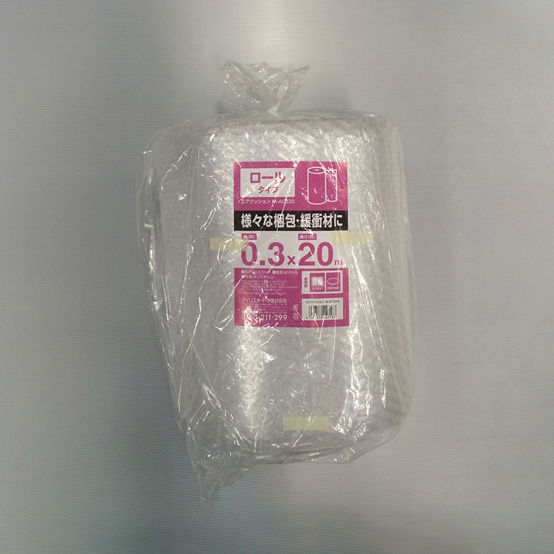 アイリスオーヤマ エアクッション ロールタイプ 300mm×20m M-AC320 1個(ご注文単位1個)【直送品】