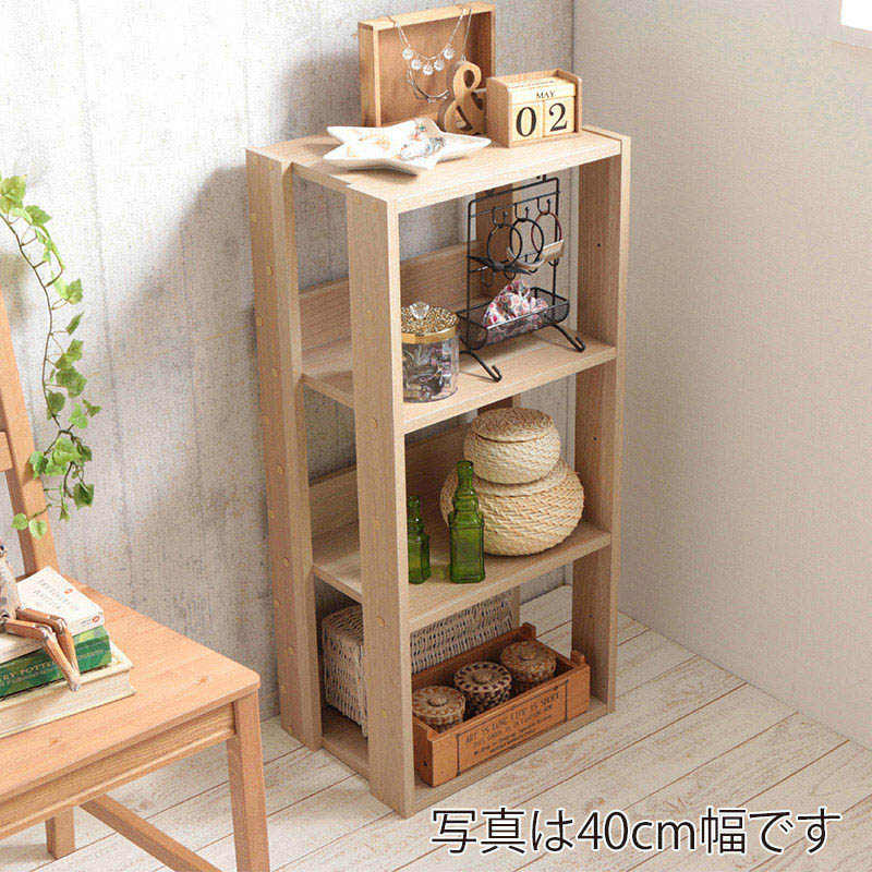アイリスオーヤマ オープンウッドラック 幅20cm 4段 ナチュラル OWR-200 1台(ご注文単位1台)【直送品】