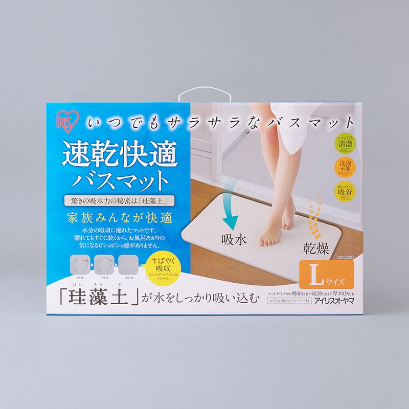 アイリスオーヤマ 速乾快適バスマット LSKBM-6039 527545 1枚(ご注文単位1枚)【直送品】