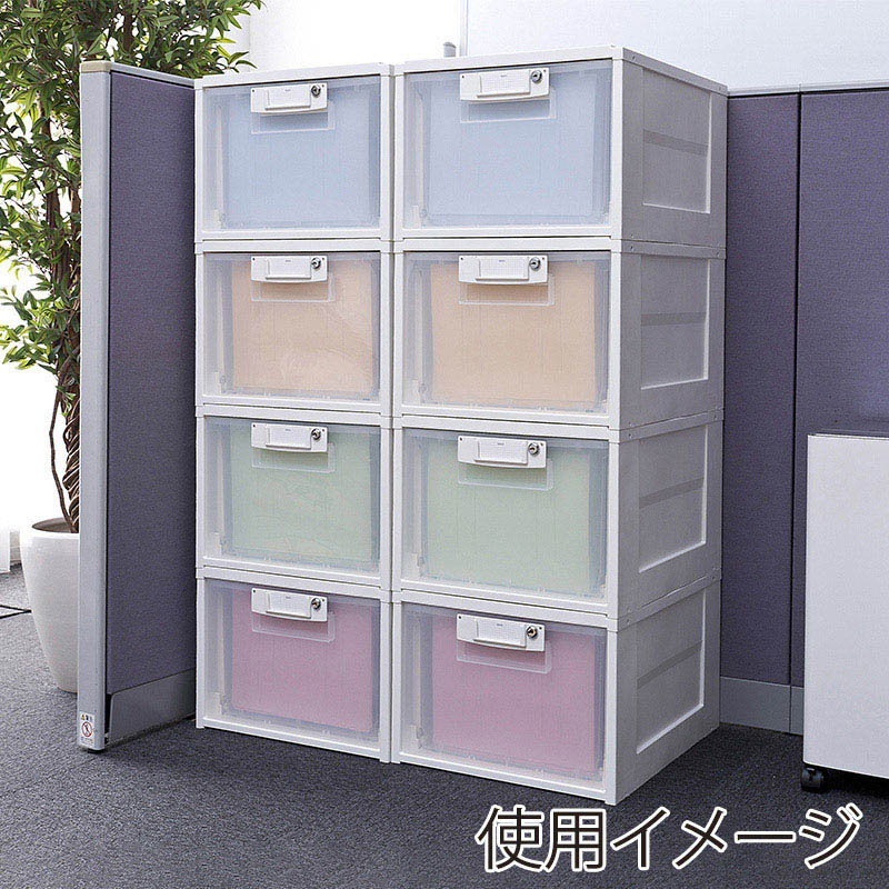 アイリスオーヤマ オフィスチェスト　ハイグレード　鍵付き ホワイト／クリア HG-301KA 1台（ご注文単位1台）【直送品】