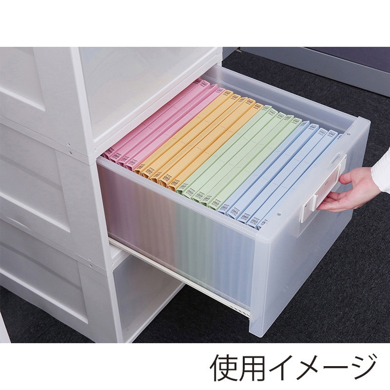 アイリスオーヤマ オフィスチェスト　ハイグレード ホワイト／クリア HG-301KN 1台（ご注文単位1台）【直送品】