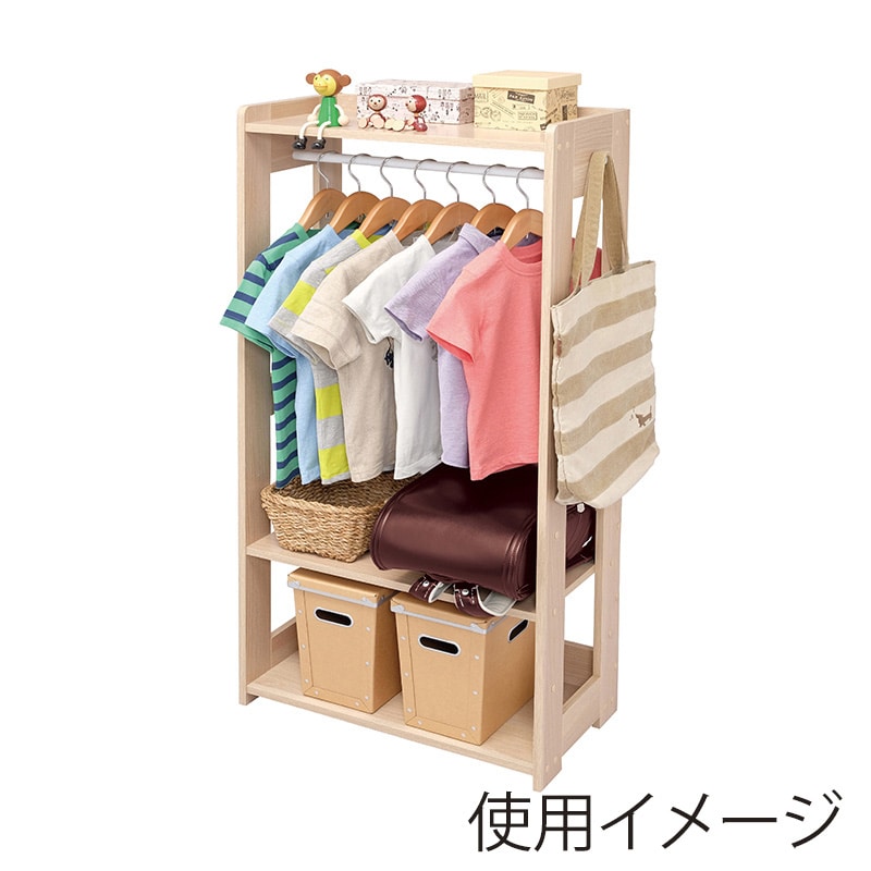 アイリスオーヤマ 木製ワードローブ 幅60cm ナチュラル KWR-1260 1台(ご注文単位1台)【直送品】