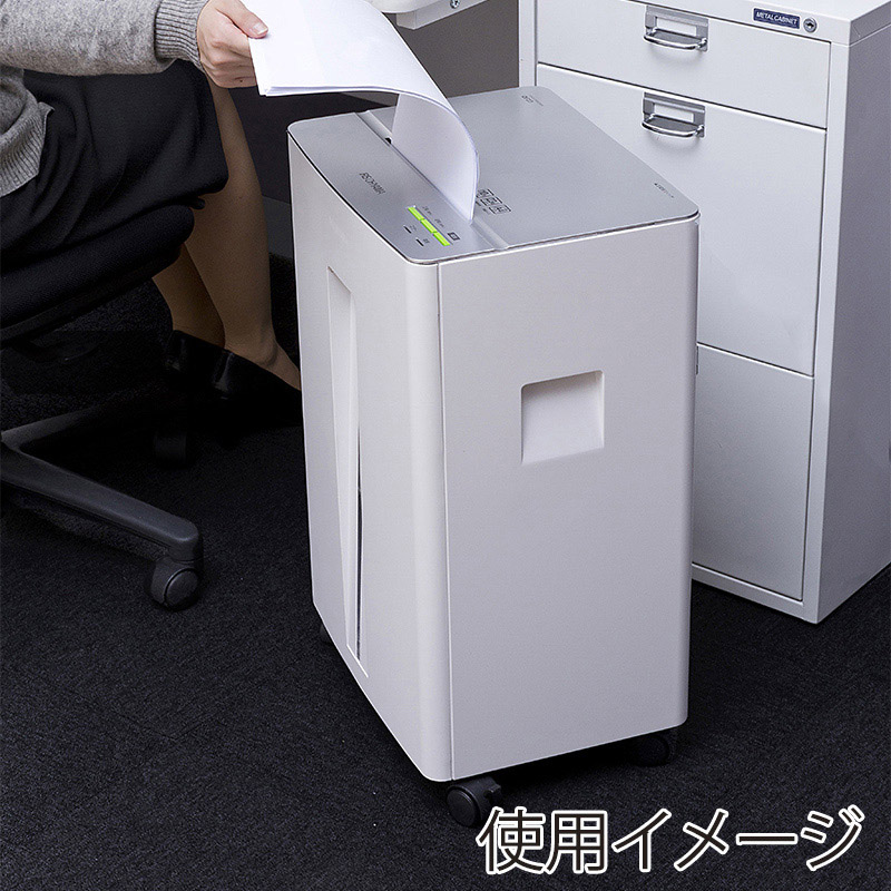 アイリスオーヤマ オフィスシュレッダー ホワイト/シルバー OF23 1台(ご注文単位1台)【直送品】