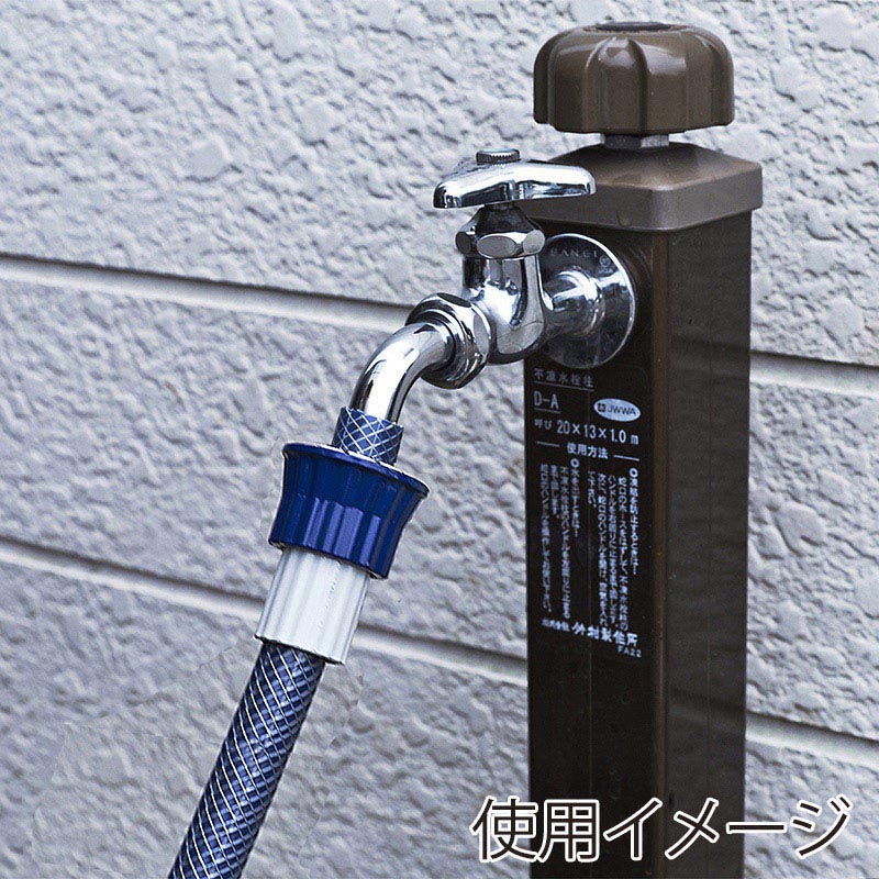 アイリスオーヤマ 簡単蛇口口金 φ15 SGP-117D 1個（ご注文単位1個）【直送品】