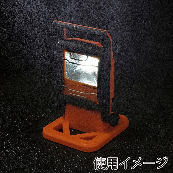 アイリスオーヤマ LEDベースライトAC式 1000lm LWT-1000BA 1台(ご注文単位1台)【直送品】