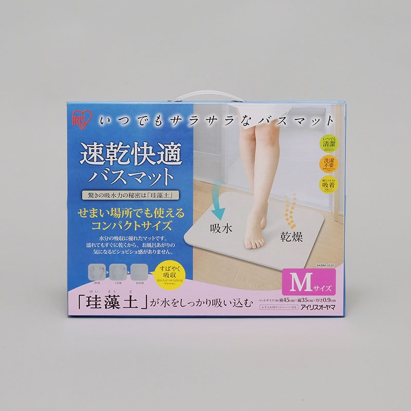 アイリスオーヤマ 速乾快適バスマット MSKBM-4535 524183 1枚(ご注文単位1枚)【直送品】