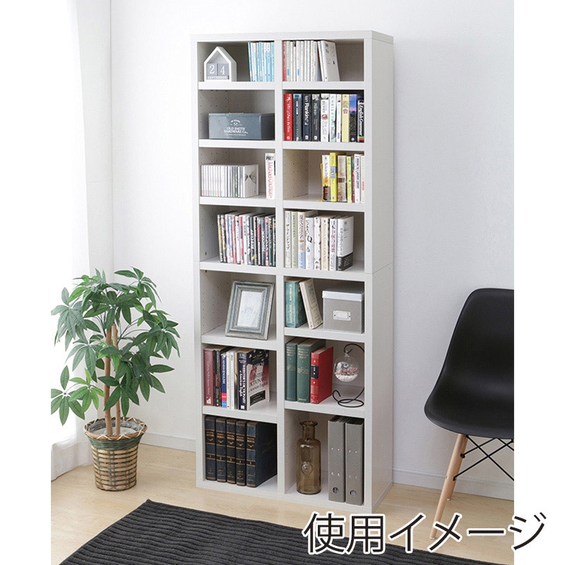 アイリスオーヤマ ブックシェルフ　幅73cm オフホワイト BKSW-1875 1台（ご注文単位1台）【直送品】