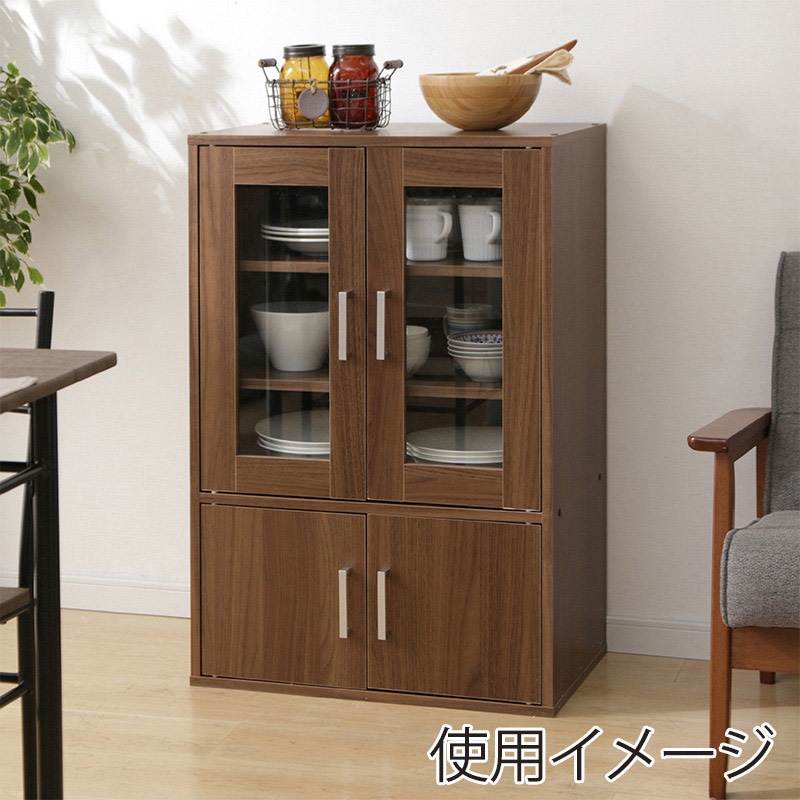アイリスオーヤマ ガラスキャビネット 幅60cm ウォールナット GKN-9060 1台(ご注文単位1台)【直送品】