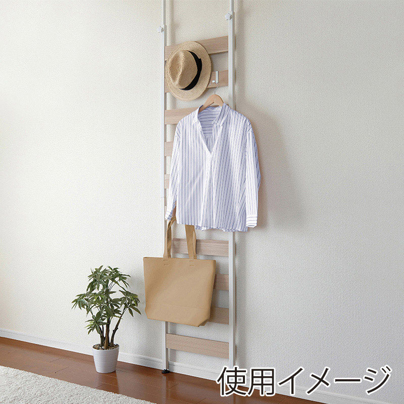 アイリスオーヤマ ウッドウォールラック 幅48cm ホワイト WLR-46 1台(ご注文単位1台)【直送品】