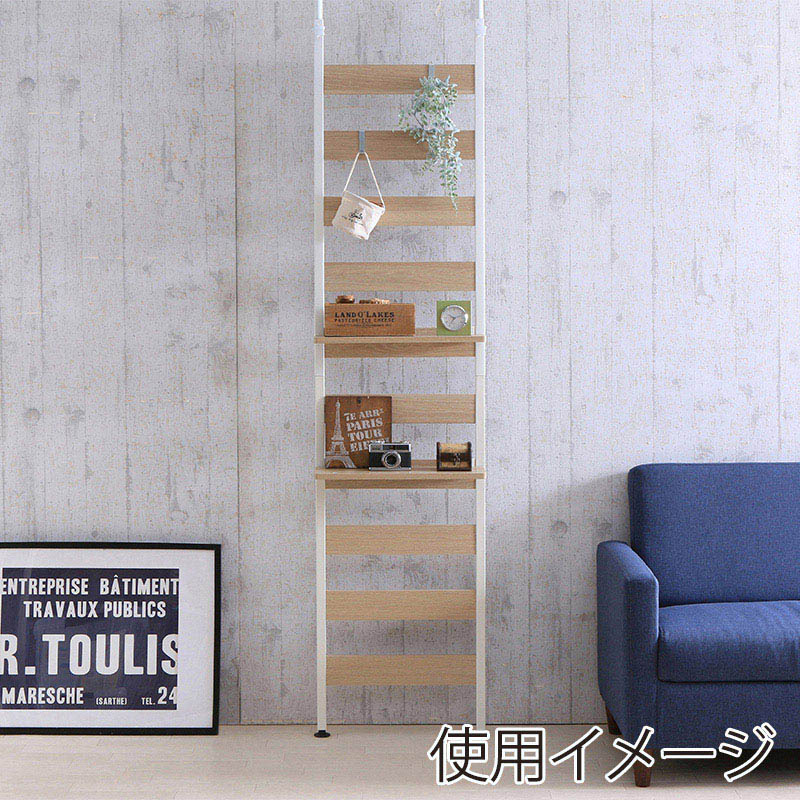 アイリスオーヤマ ウッドウォールラック 幅48cm 棚付き ホワイト WLR-T46 1台(ご注文単位1台)【直送品】